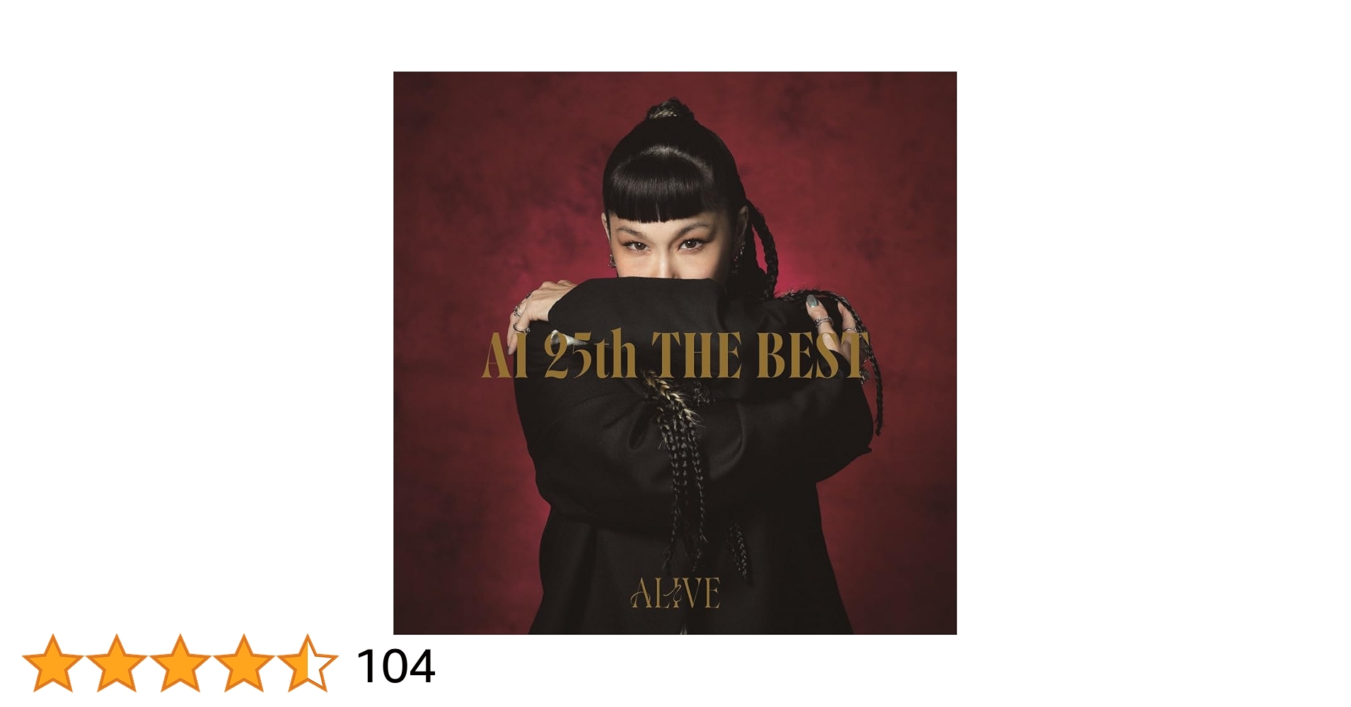 Amazon.co.jp: 25th THE BEST - ALIVE (通常盤): Music