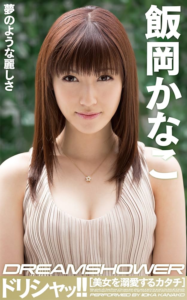 Yashirin kamera sikish rus xotinlari