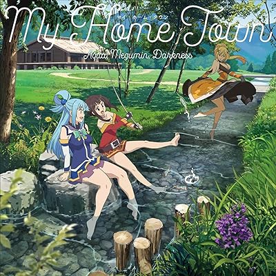 劇場版 映画 この素晴らしい世界に祝福を! 紅伝説 このすば アニメ あらすじ タイトル テーマソング 作品詳細 主題歌 マイ・ホーム・タウン