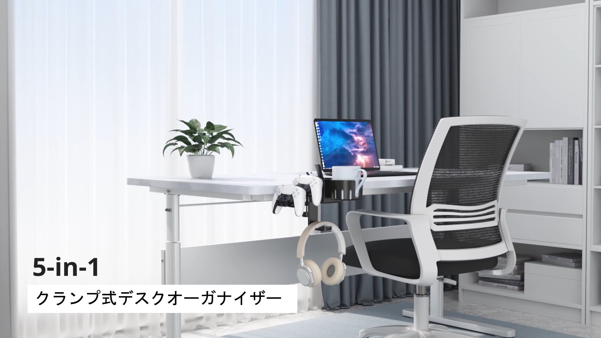 Amazon.co.jp: KDD 5 in 1デスクオーガナイザー — 回転式ヘッドホン