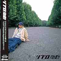【新品・未開封】Libro – 胎動【LP】 LIBROが1998年にリリースした1stアルバムにして日本語ラップ