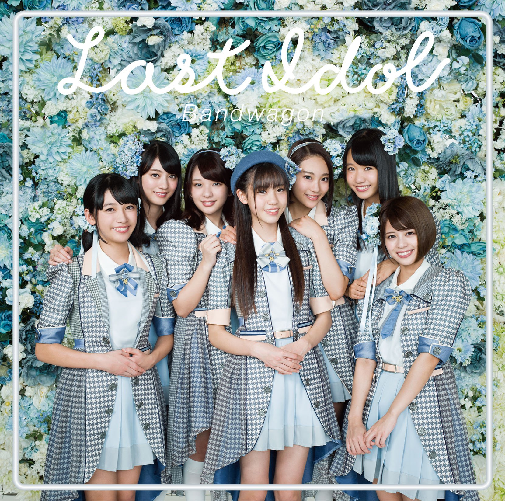 Amazon.co.jp: バンドワゴン(初回限定盤TYPE B)(DVD付): ミュージック