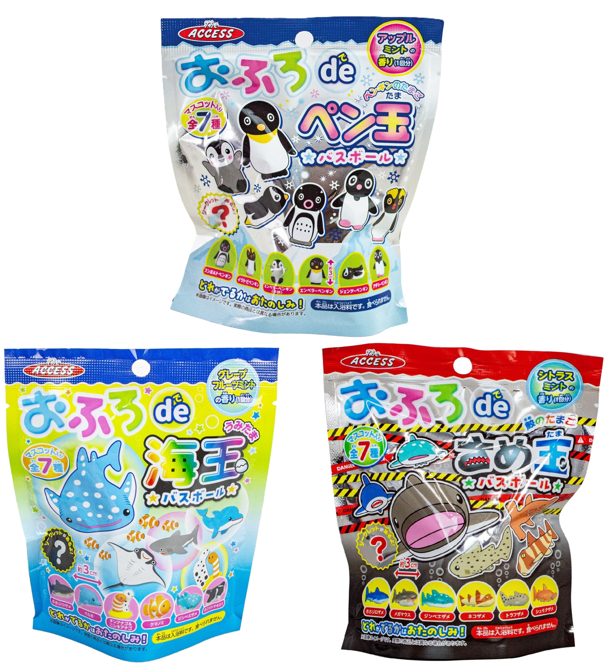 Amazon | 【3個セット】ザ・アクセス おふろde海玉（×1） さめ玉（×1