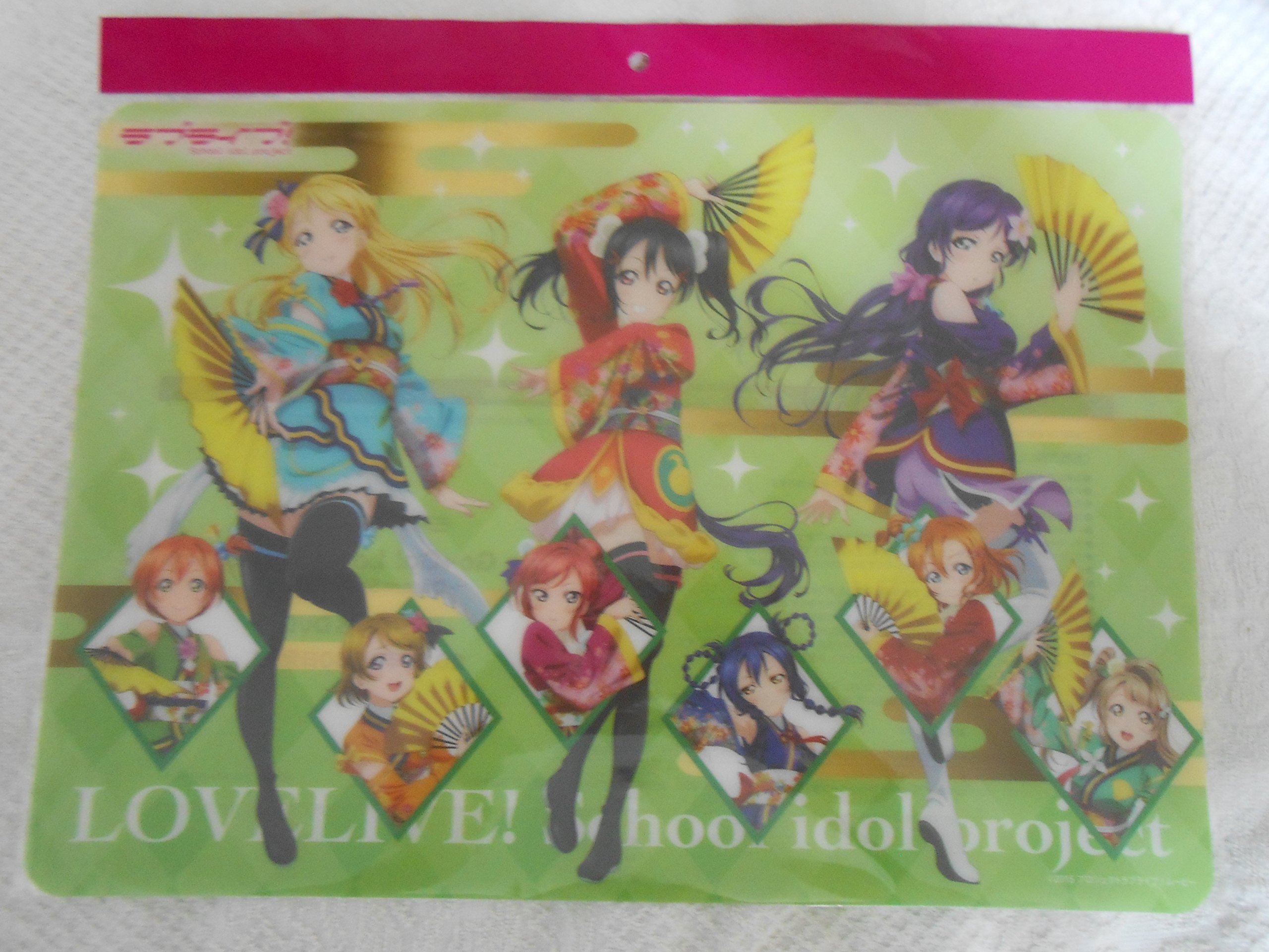 Amazon.co.jp: ラブライブ！イオン限定ランチョンマット 3年生 : Hobbies