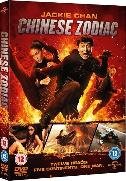Chinese Zodiac [DVD] [2012]: Amazon.co.uk: Jackie Chan, Qi Shu, Sang-woo Kwon, Oliver Platt, Jackie Chan, Jackie Chan, Qi Shu: DVD & Blu-ray