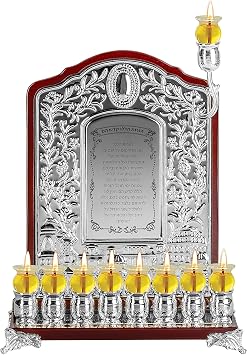 Ner Mitzvah Plated Oil Wall Menorah with Wood Accents, Fits Standard Chanukah Oil Cups and Large Candles, Jerusalem Design and Hanerot Hallalu, 14 inch High - Silver