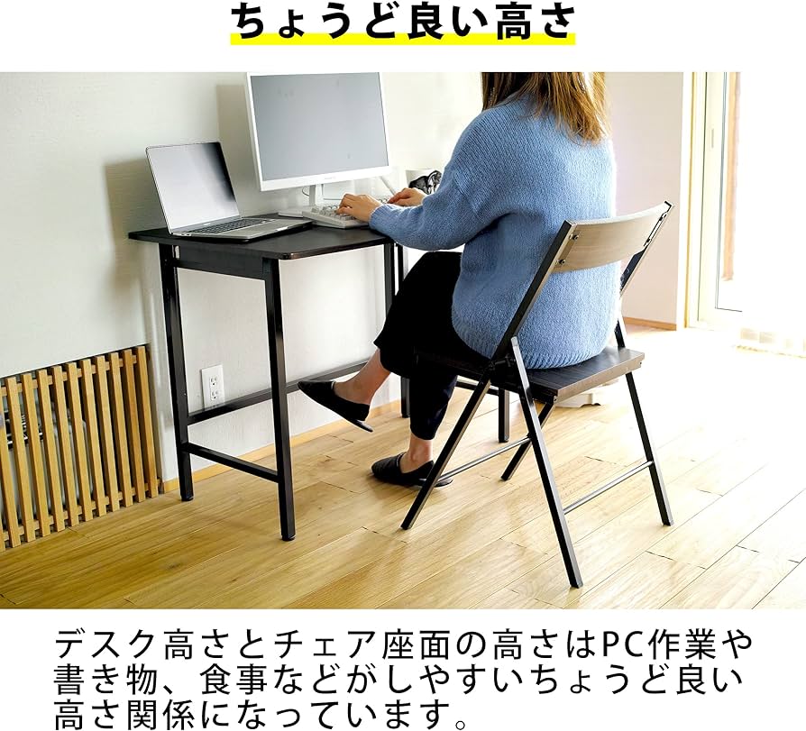 Amazon.co.jp: North Orange デスクセット 折りたたみ 2点セット