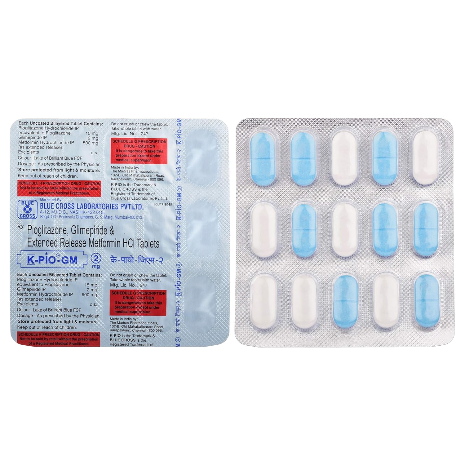 K Pio GM 2 mg Strip of 15 Tablets Amazon.in Health & Personal Care