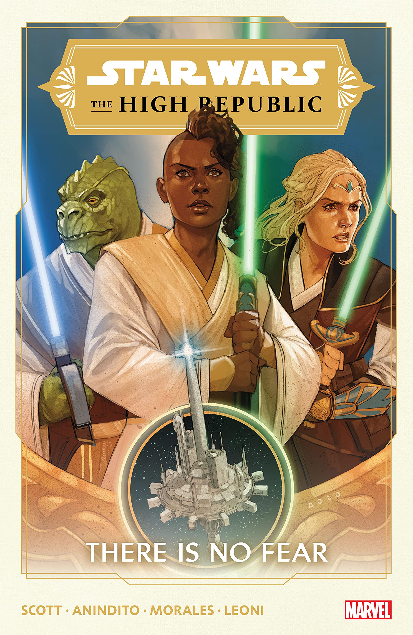 Star Wars: The High Republic Vol. 1: There Is No Fear (Star Wars: The High Republic (2021-2022))