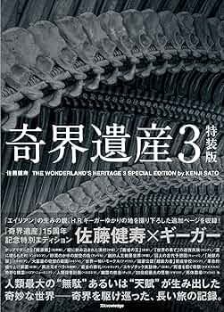 917W6ug9anL._AC_UF350,