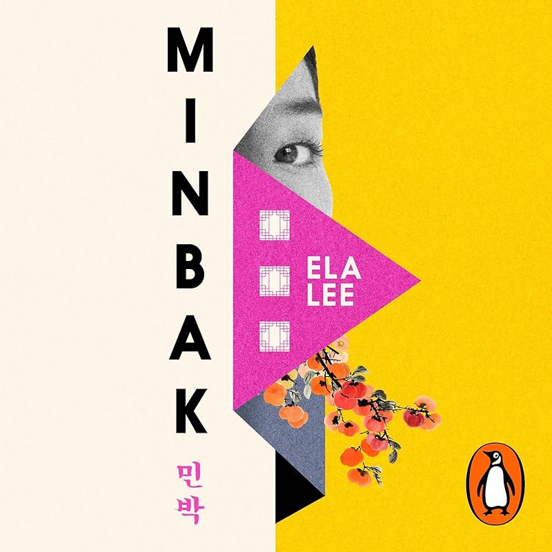 Carousel Item: Minbak
