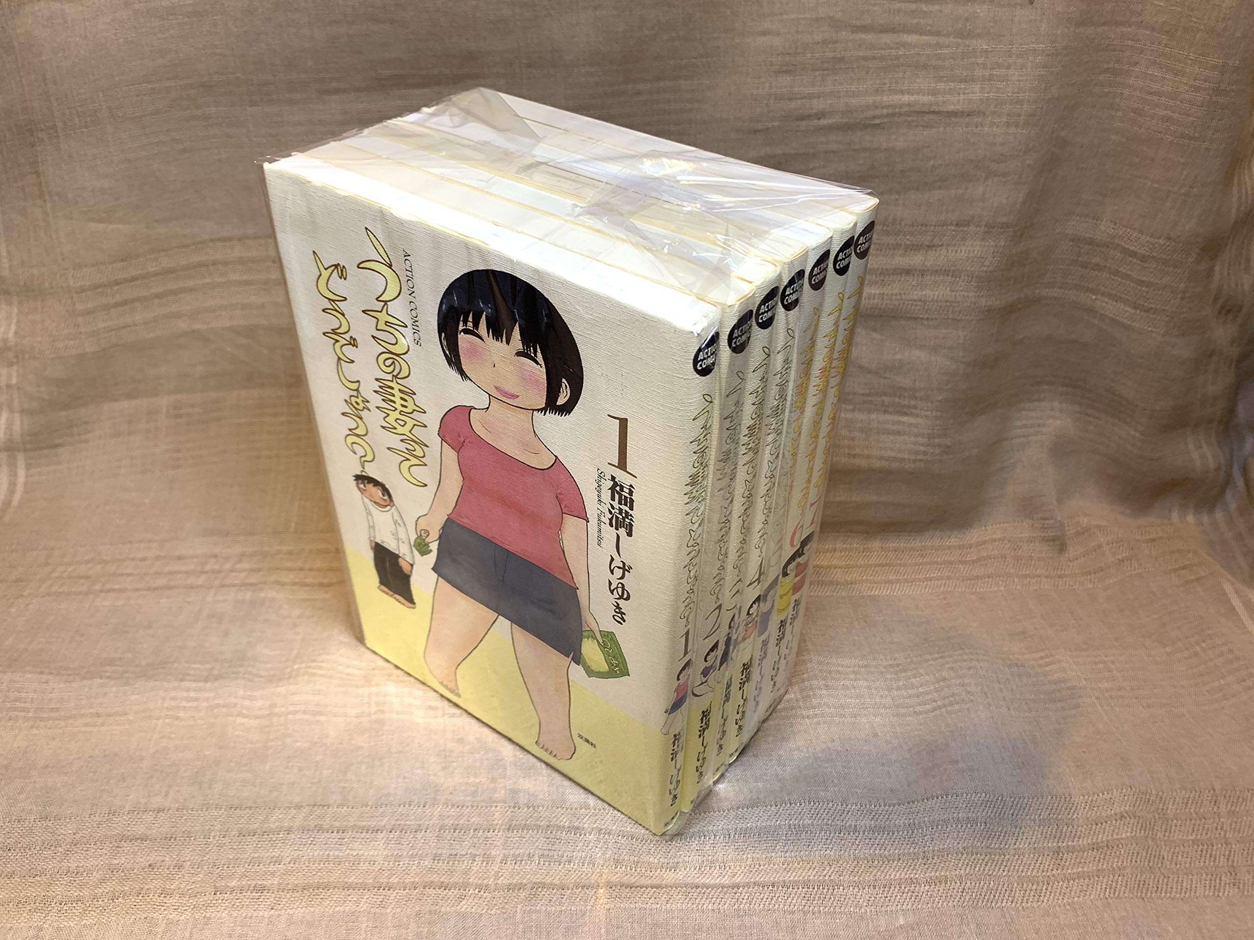 うちの妻ってどうでしょう? コミック 全7巻完結セット (アクション