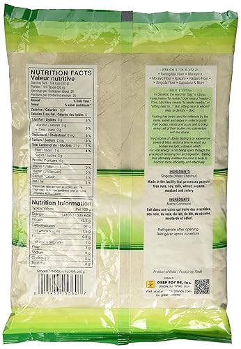 Miniatura 2 de Harina de castaño de agua (harina de ingoda) - 28.2oz