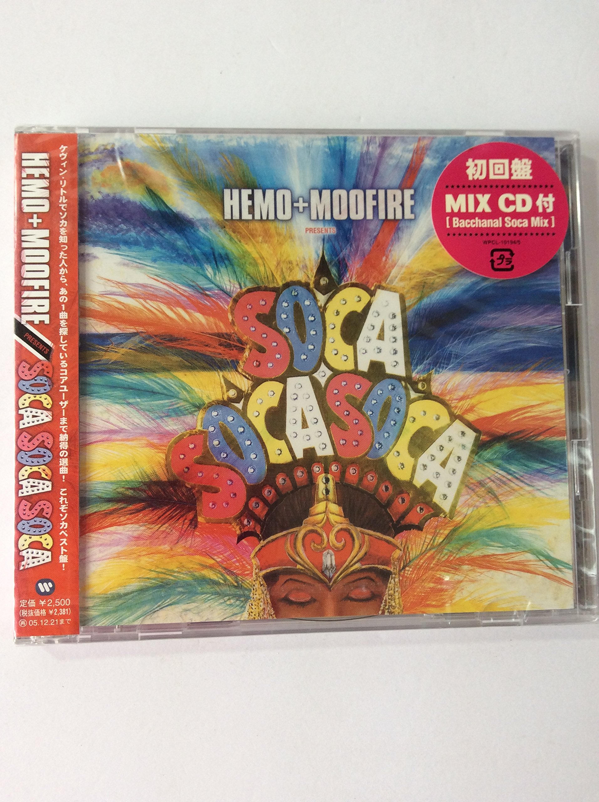 Amazon.co.jp: Hemo+Moofire Presents SOCA SOCA SOCA(初回盤