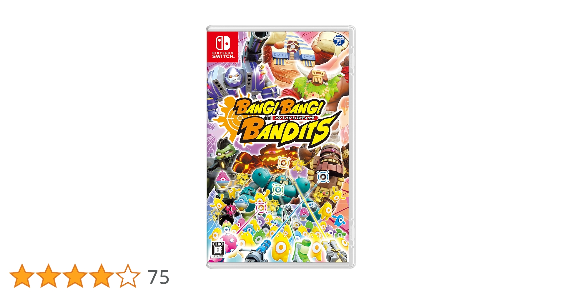 「激安」BANDITS! バンディッツ　ボードゲーム　カードゲーム 激安」BANDITS! バンディッツ ボードゲーム カードゲーム BANDITS!