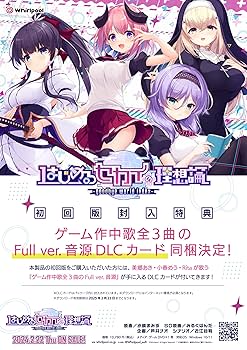 はじめるセカイの理想論 Amazon.co.jp: はじめるセカイの理想論 -goodbye world index