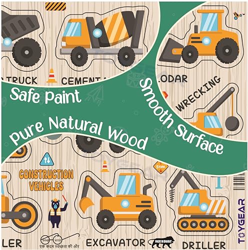 Image of Construction Eco Friendly Materials Wooden Learning Toys Puzzle for Brain Training /jorky Cutting Puzzle for Home /School /Non-Toxic /Education Memory Games for Baby Boy and Girl