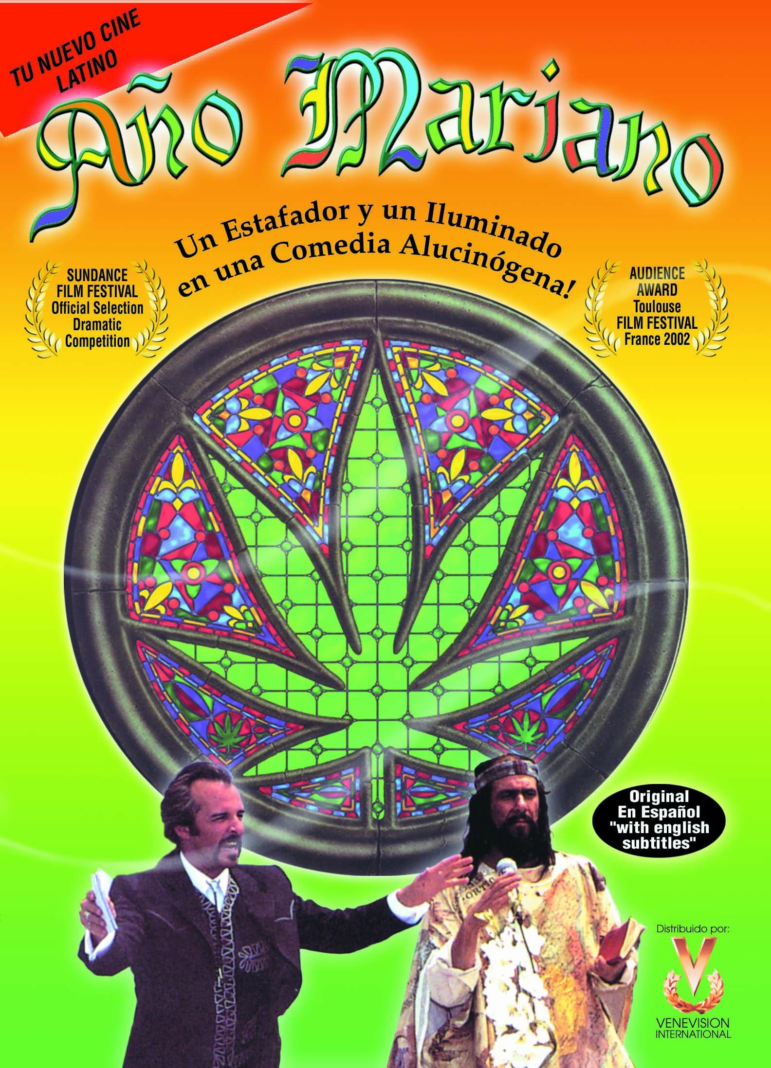 Ano Mariano [DVD]