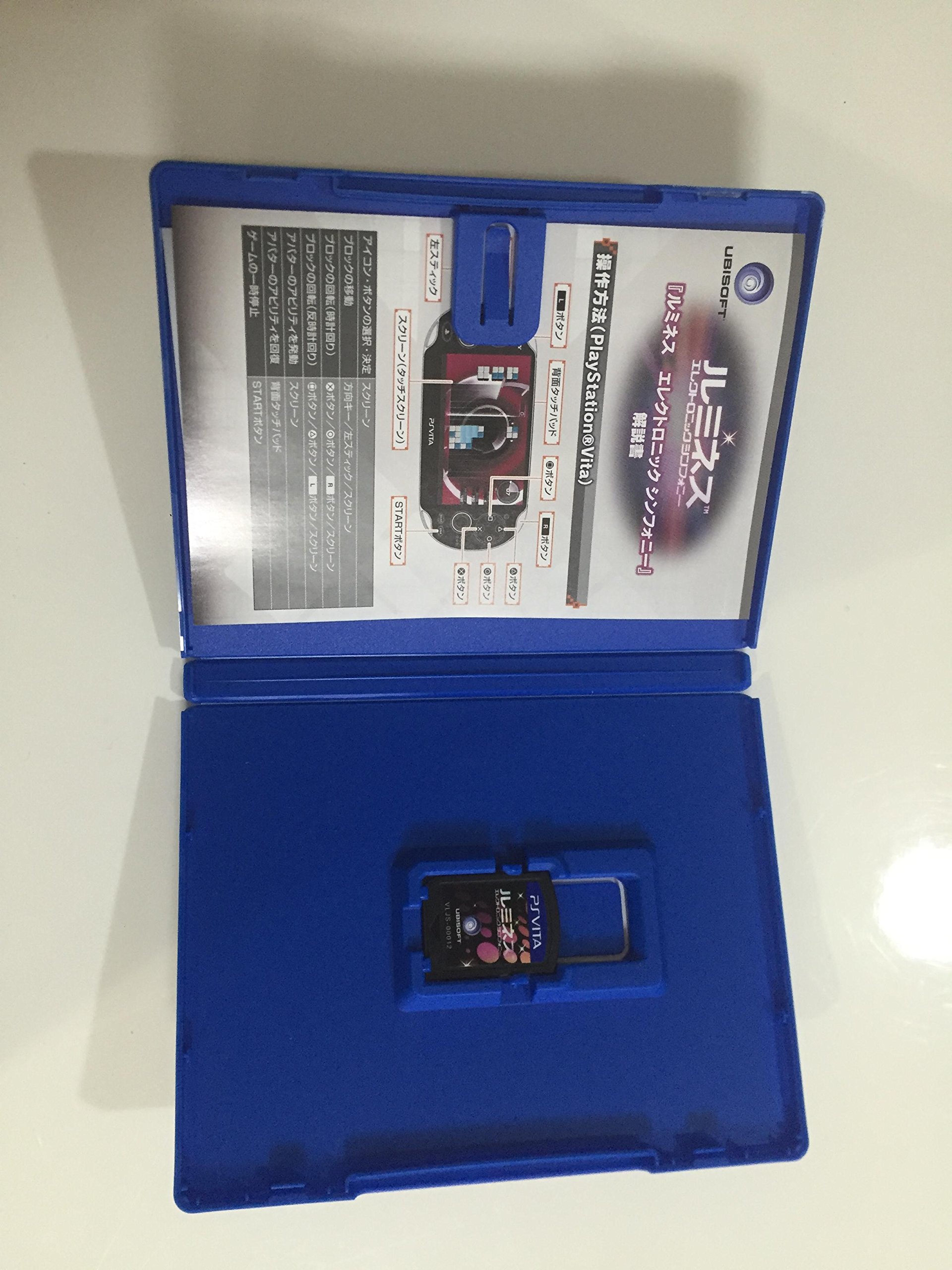 Amazon | ルミネス エレクトロニック シンフォニー - PSVita