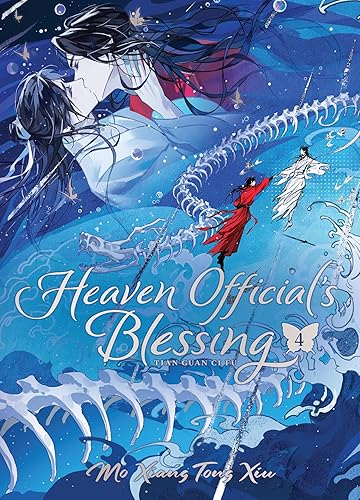 Heaven Official's Blessing: Tian Guan Ci Fu (Deluxe Hardcover Novel) Vol. 4 (Heaven Official's Blessing: Tian Guan Ci Fu (Novel), Band 4) - Hardcover