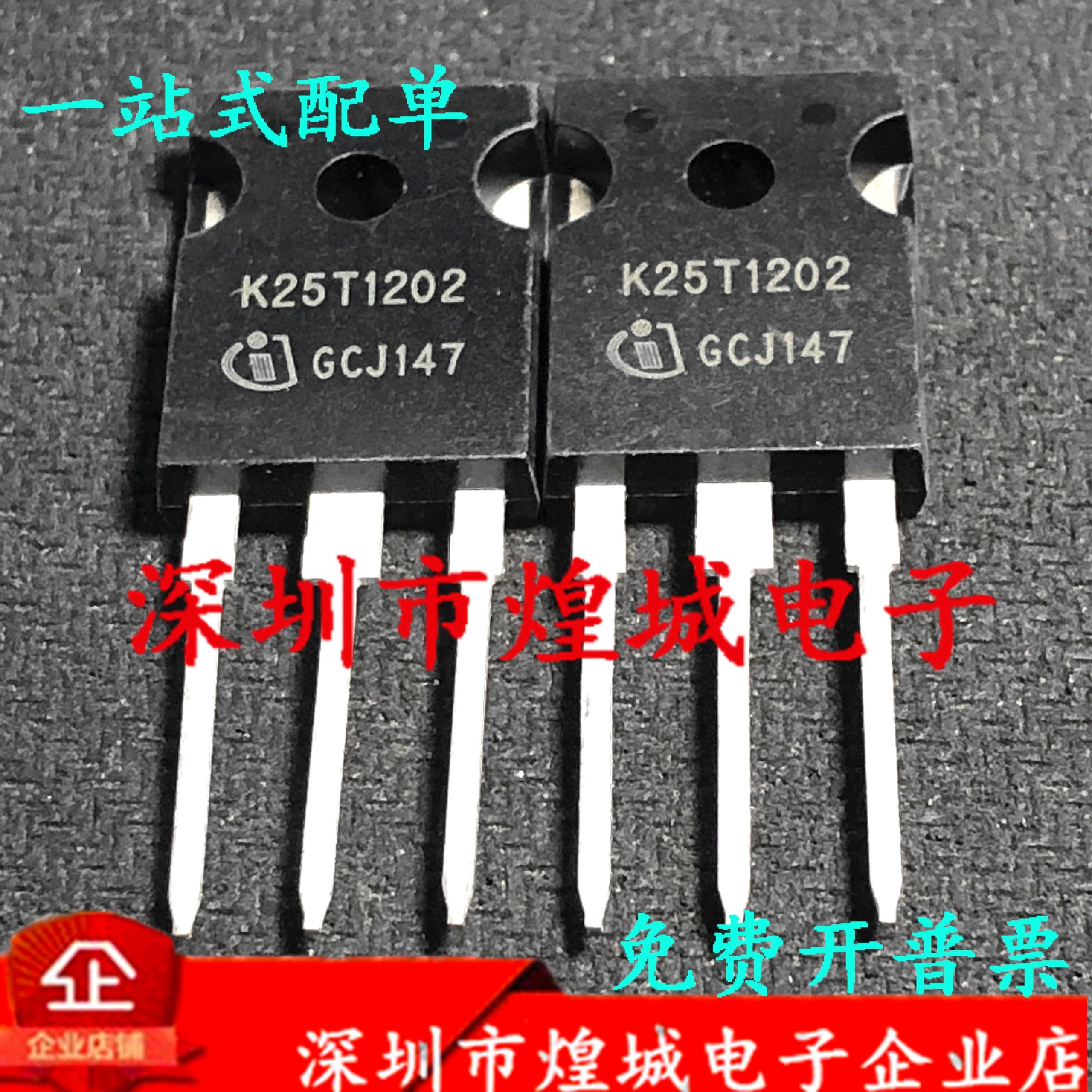 K15H1203 IKW15N120H3 TO-100%, 247 Neuf, 5 Pièces