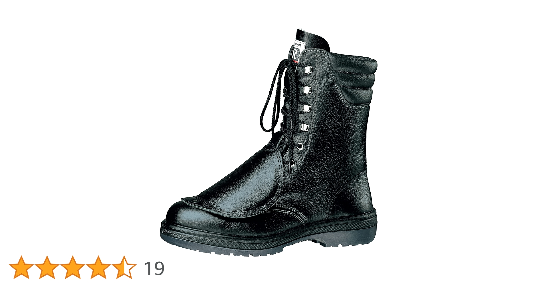 ミドリ静電安全靴ラバーテック RT541G 27cm3E長編上 新品未使用 ミドリ静電安全靴ラバーテック RT541G 27cm3E長編上 新品未使用