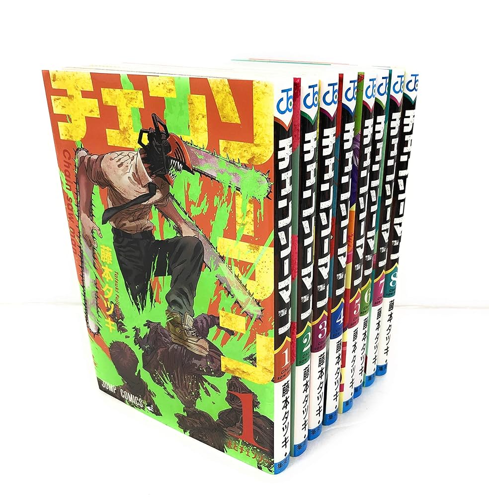 チェンソーマン　藤本タツキ チェンソーマン 18/藤本タツキ : bookfanプレミアム - 通販