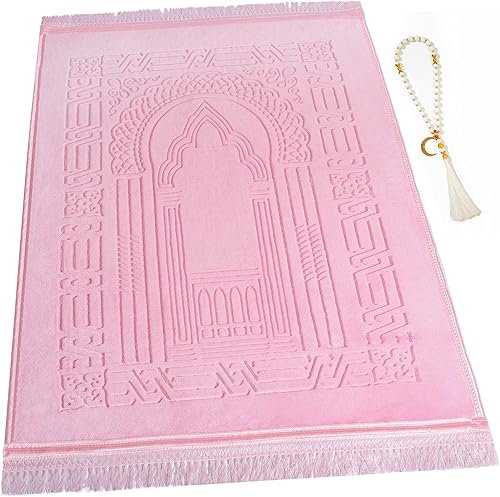 Alfombra de oración musulmana con cuentas de oración Tasbih, suave y grande para oración islámica mate, alfombrilla de oración islámica acolchada disponible en Yaxa Colombia