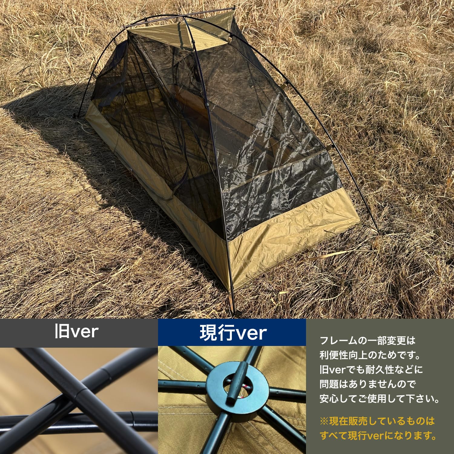 Amazon.co.jp: LUCHS テント 一人用 マルチカム迷彩 キャンプ