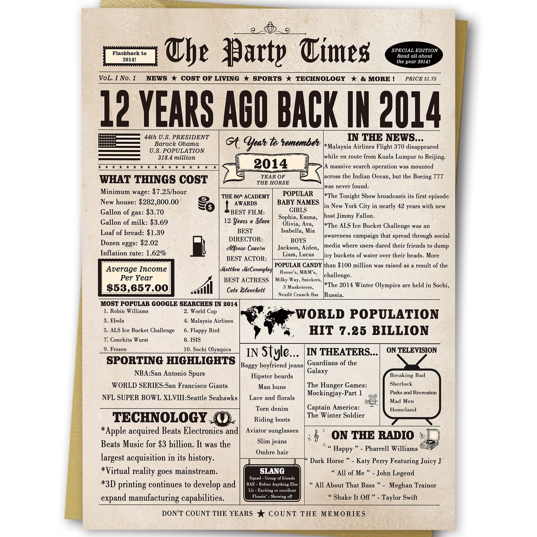 Ziwenhu Large 12th Birthday Card for Kids,Vintage 12 Year Old Birthday Gifts for Girls Boys,12th Birthday Decorations Party,12 Birthday Cards for Kids Nephew Niece