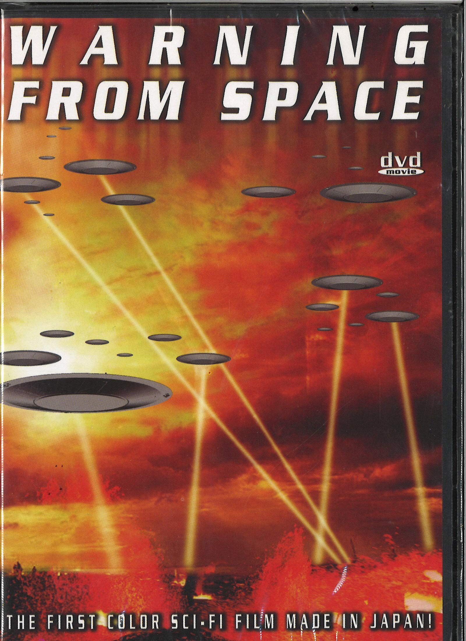 匿名送料込み　映画年間1956年版　別冊映画便覧　東京シアターサプライ 匿名送料込み 映画年間1956年版 別冊映画便覧 東京シアター