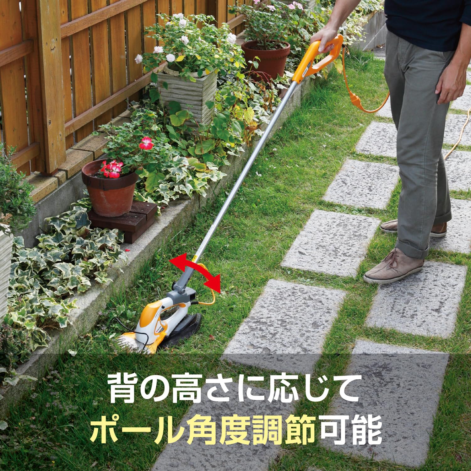 芝刈り機　　ポールバリカン　キワ刈り 京セラ(Kyocera) ポールバリカン PAB-1620 刈込幅160mm