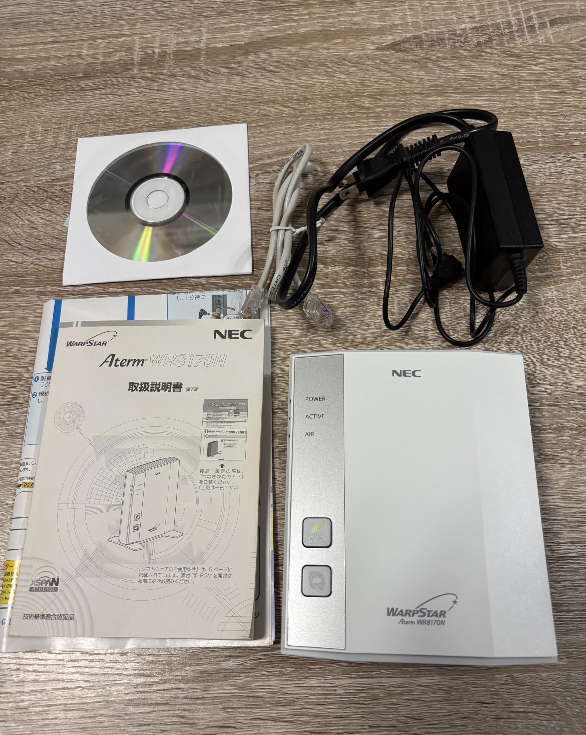 日本電気 AtermWR8170N[STモデル] PA-WR8170N-ST wgteh8f AtermWR8170N（STモデル） | 製品情報 | AtermStation