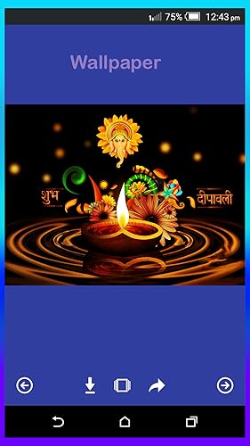 Dwali 2017