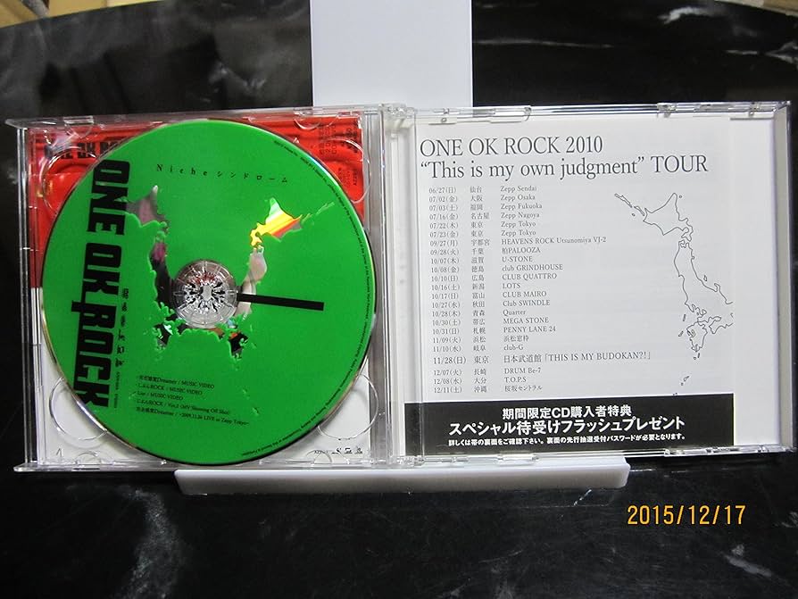 Nicheシンドローム 初回限定盤（CD＋DVD）廃盤・美品 Nicheシンドローム 初回限定盤（CD＋DVD）廃盤・美品 Amazon.co