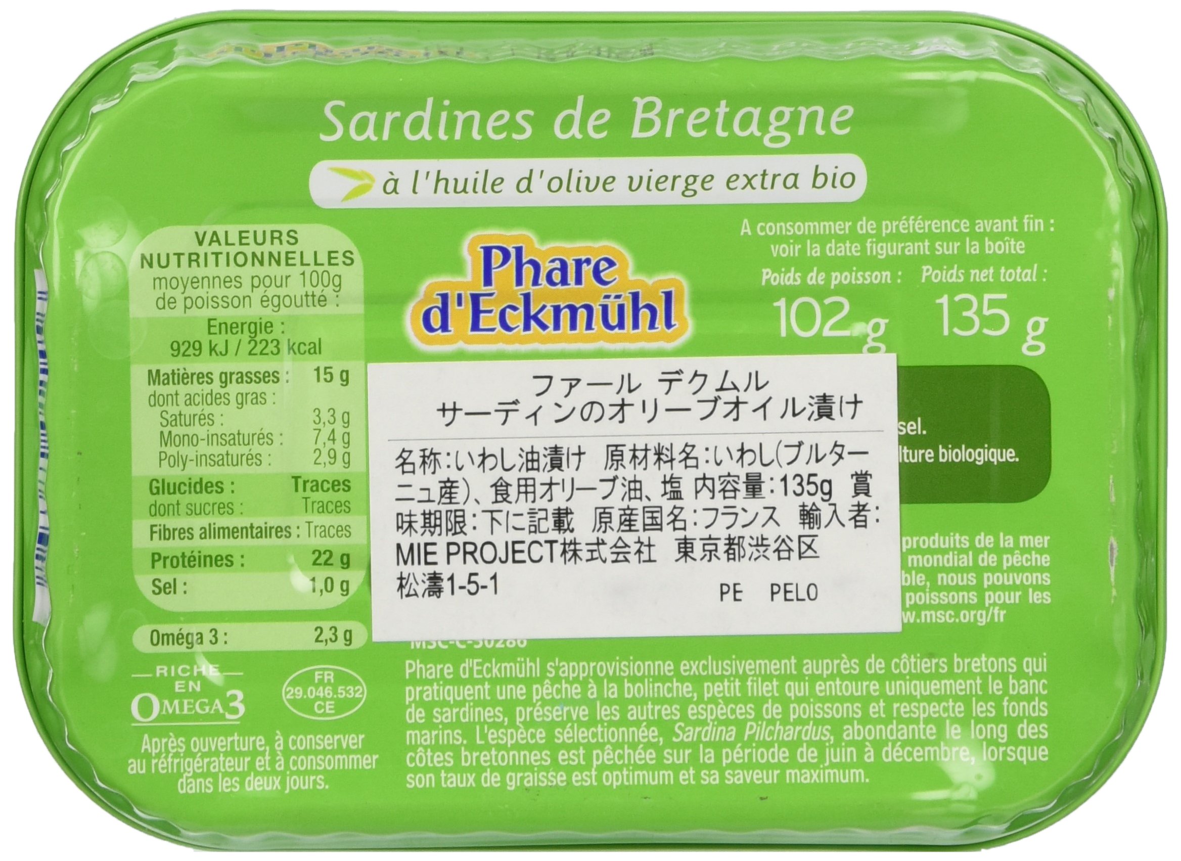Phare d'Eckmül Sardines à l'Huile Olive Bio, 135 g