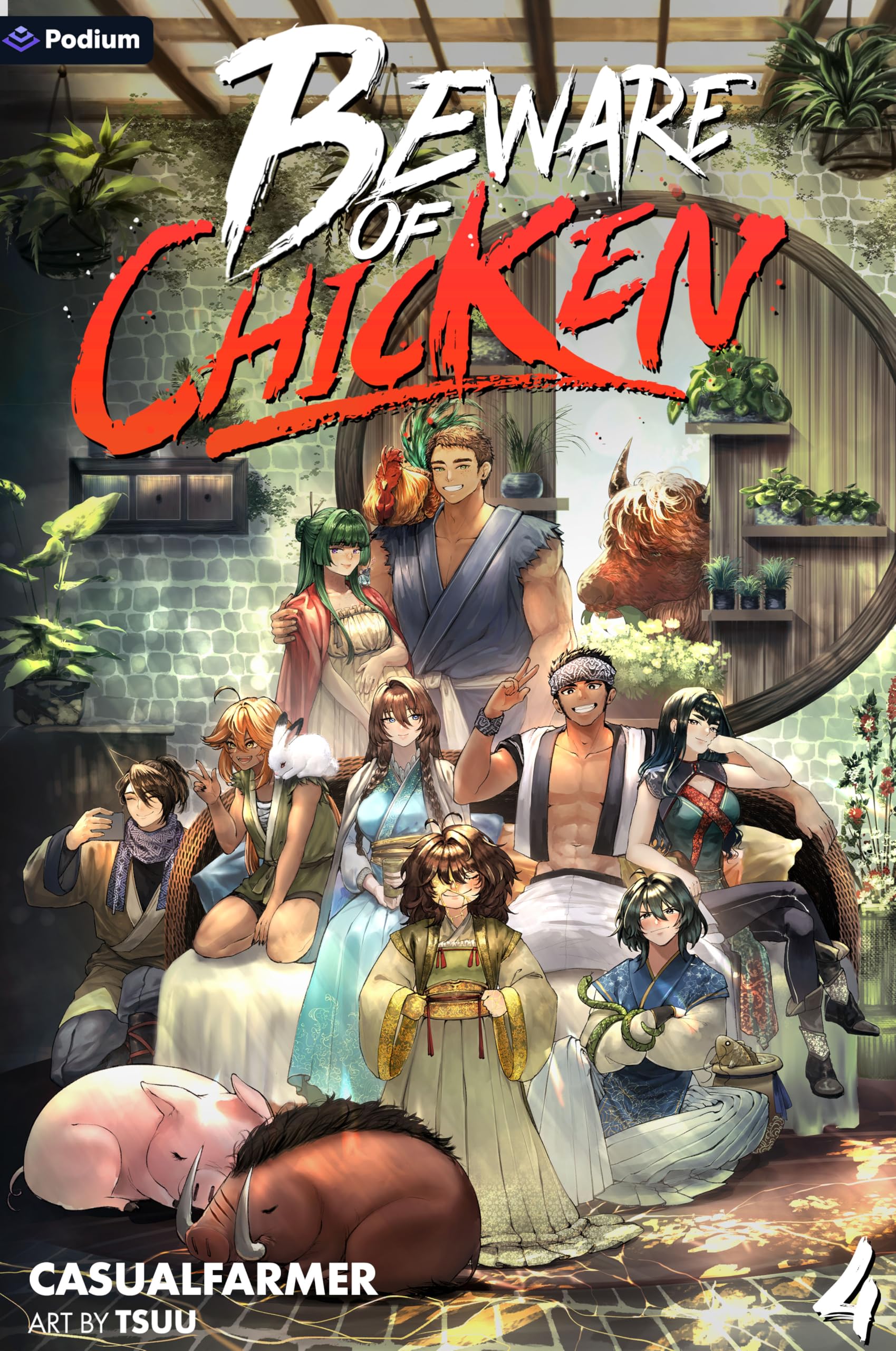 Beware of Chicken 4: A Xianxia Cultivation Novel