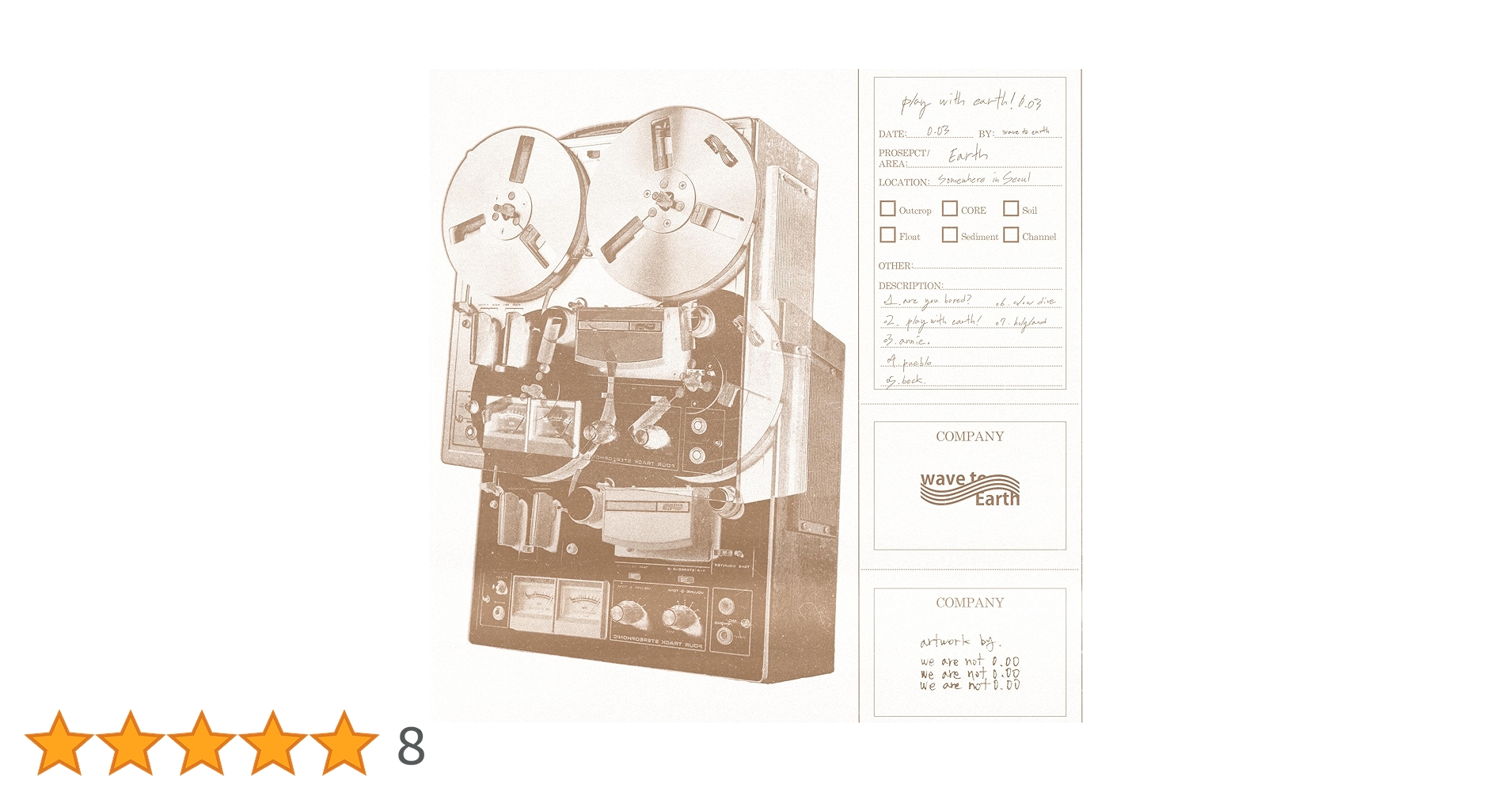 Play With Earth! 0.03: Wave to Earth: Amazon.ca: Music