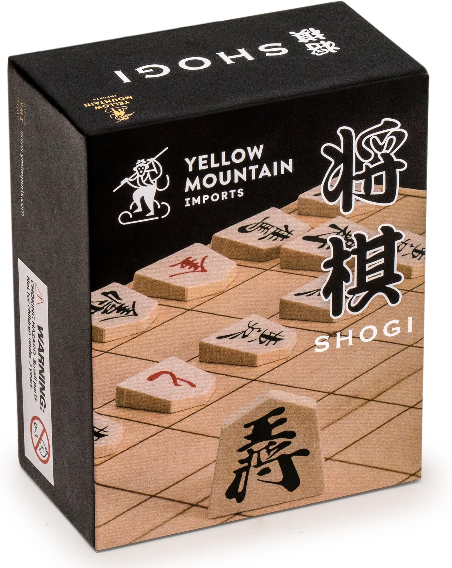 Yellow Mountain Imports Wooden Shogi Japanese Chess Game Traditional Koma Playing Pieces with Paper Shogiban