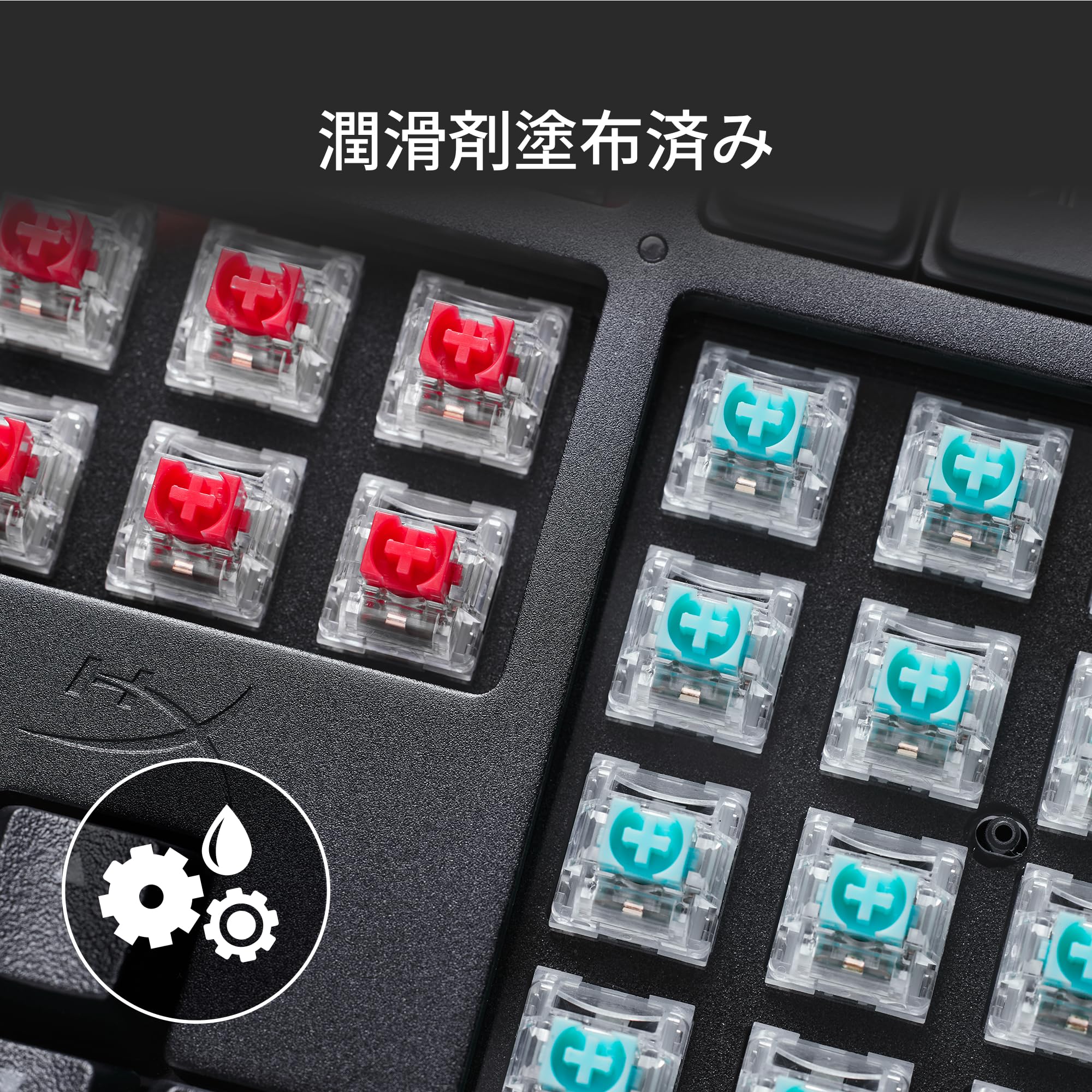 Amazon.co.jp: HyperX メカニカル キーボードスイッチ タクタイル Aqua