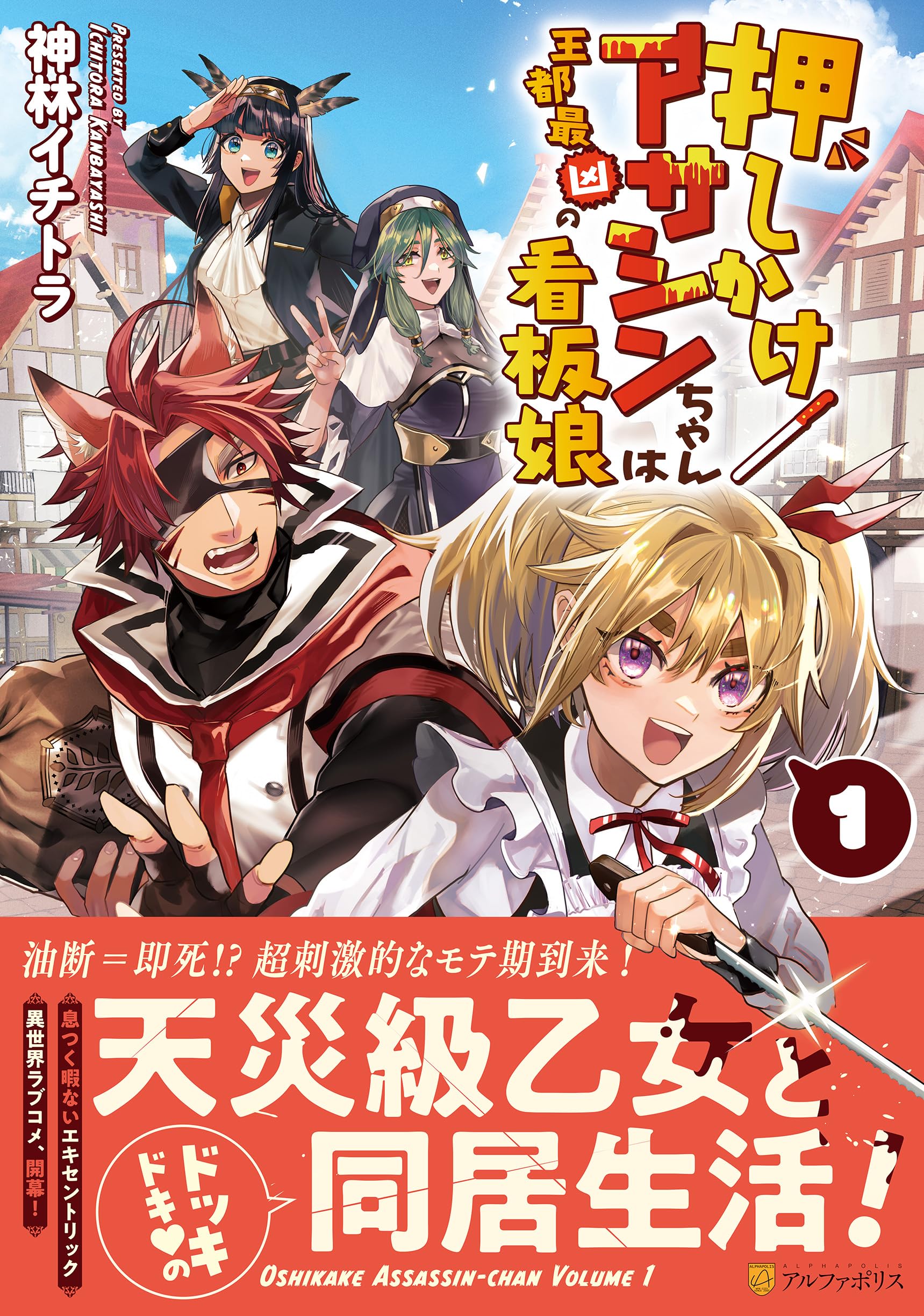 あちゃんページ Perfume あ〜ちゃん (@a_chan.prfm_p000001) • Instagram photos and