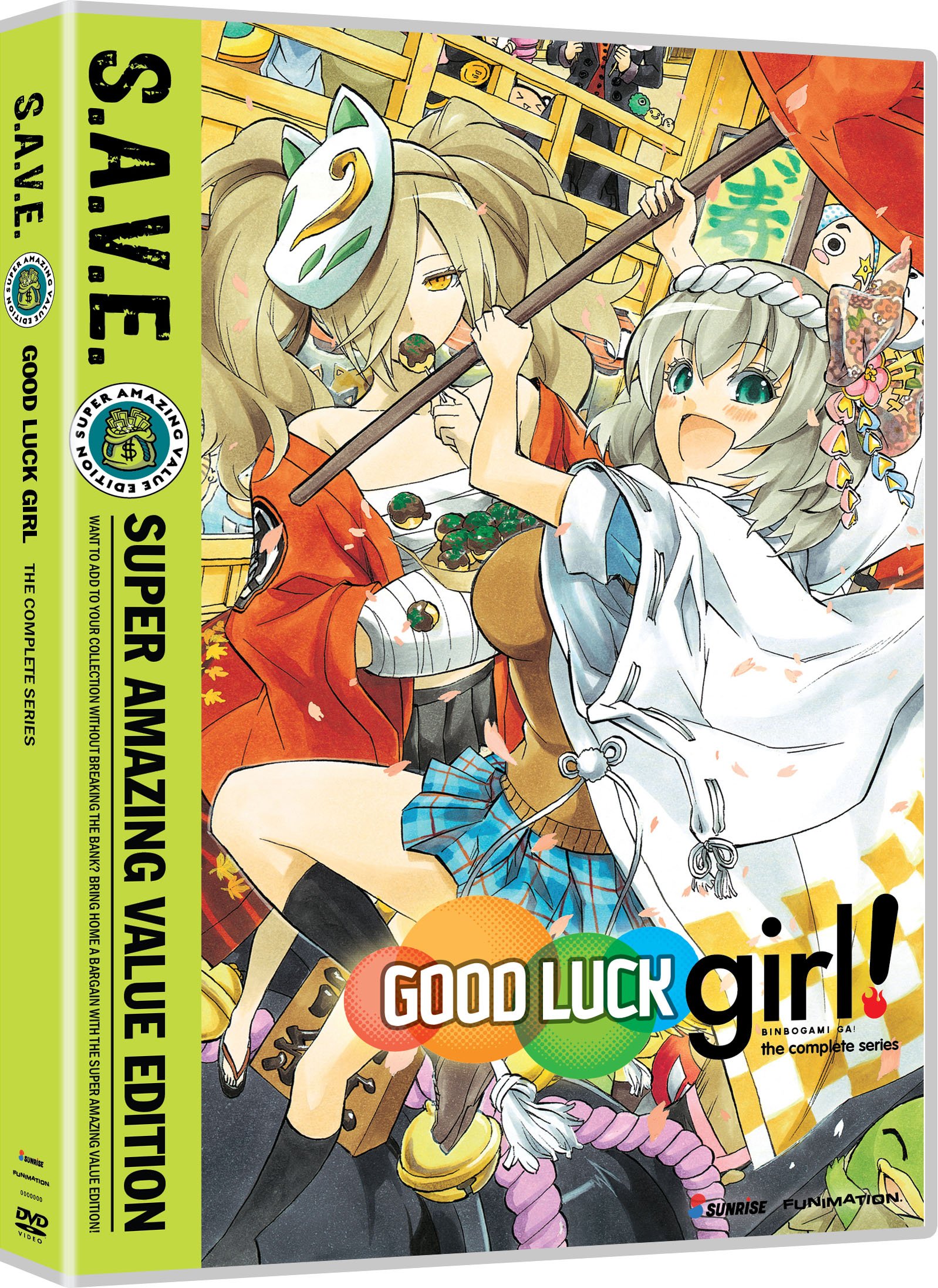 Amazon.co.jp: Binbo-Gami Ga: Good Luck Girl: Comp Series - Save  