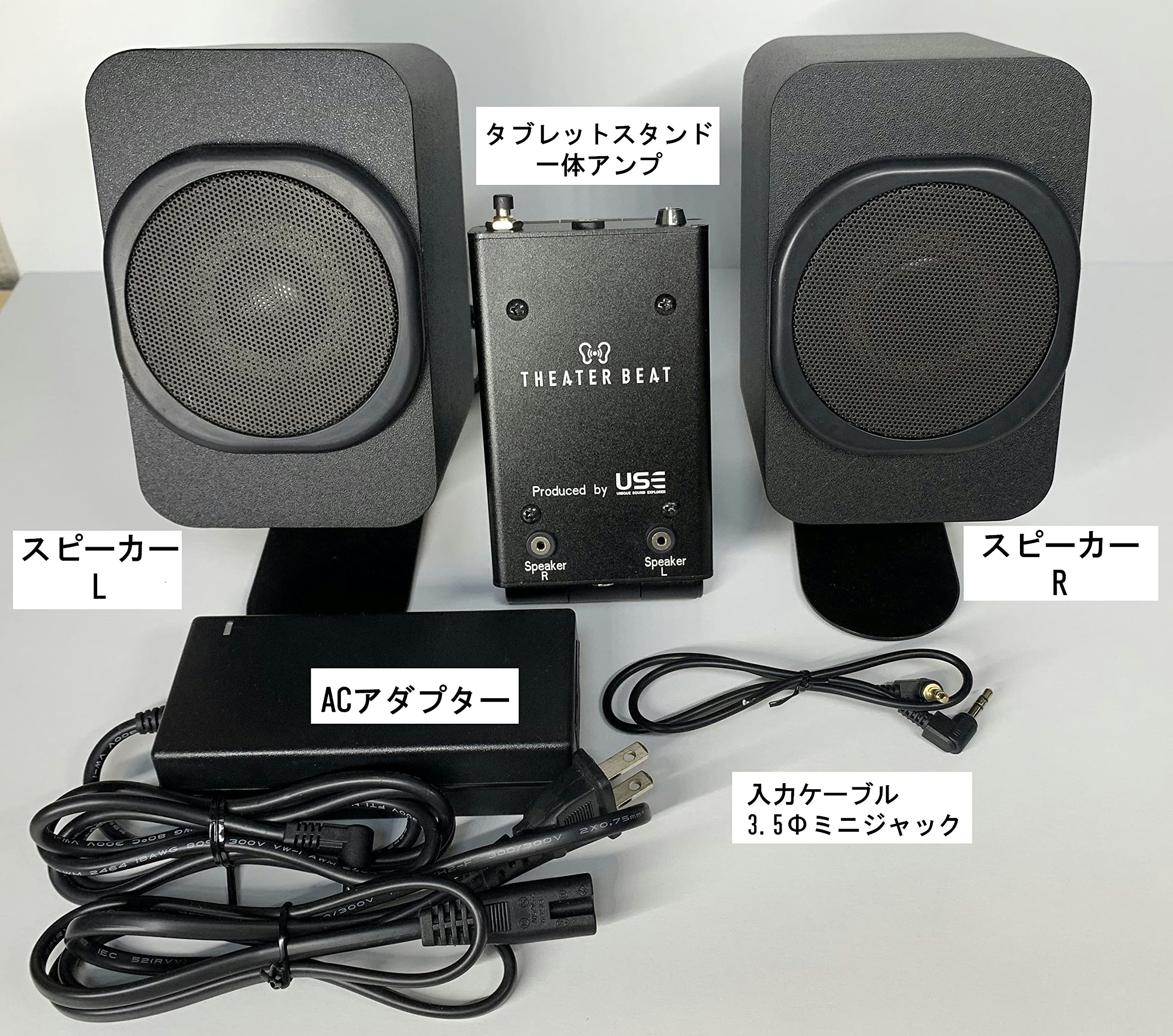 Amazon.co.jp: THEATER BEAT : 楽器・音響機器