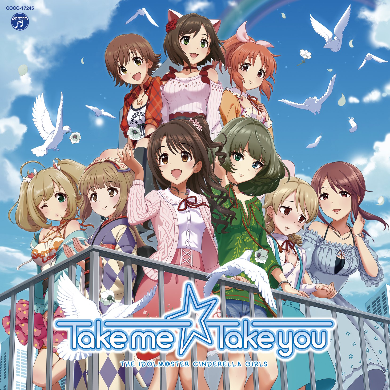 Take me☆Take you アイマス シンデレラガールズ 複製イラスト Take me☆Take you アイマス シンデレラガールズ 複製イラスト