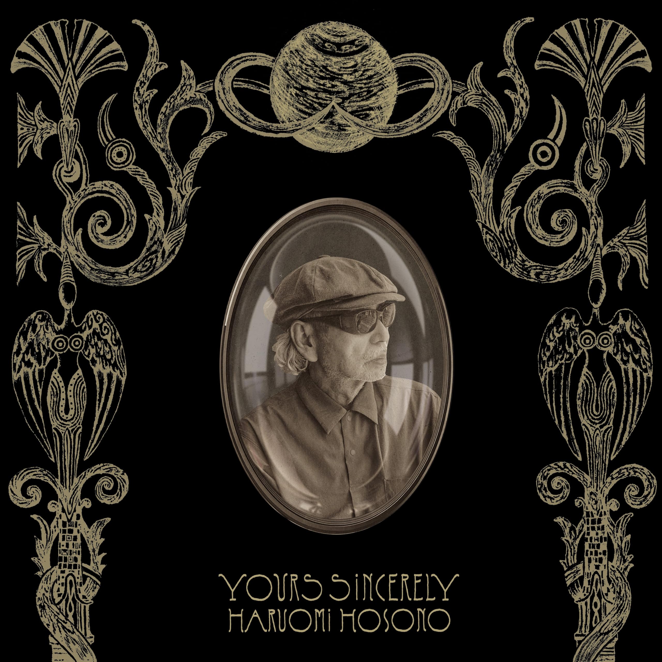 Yours Sincerely
