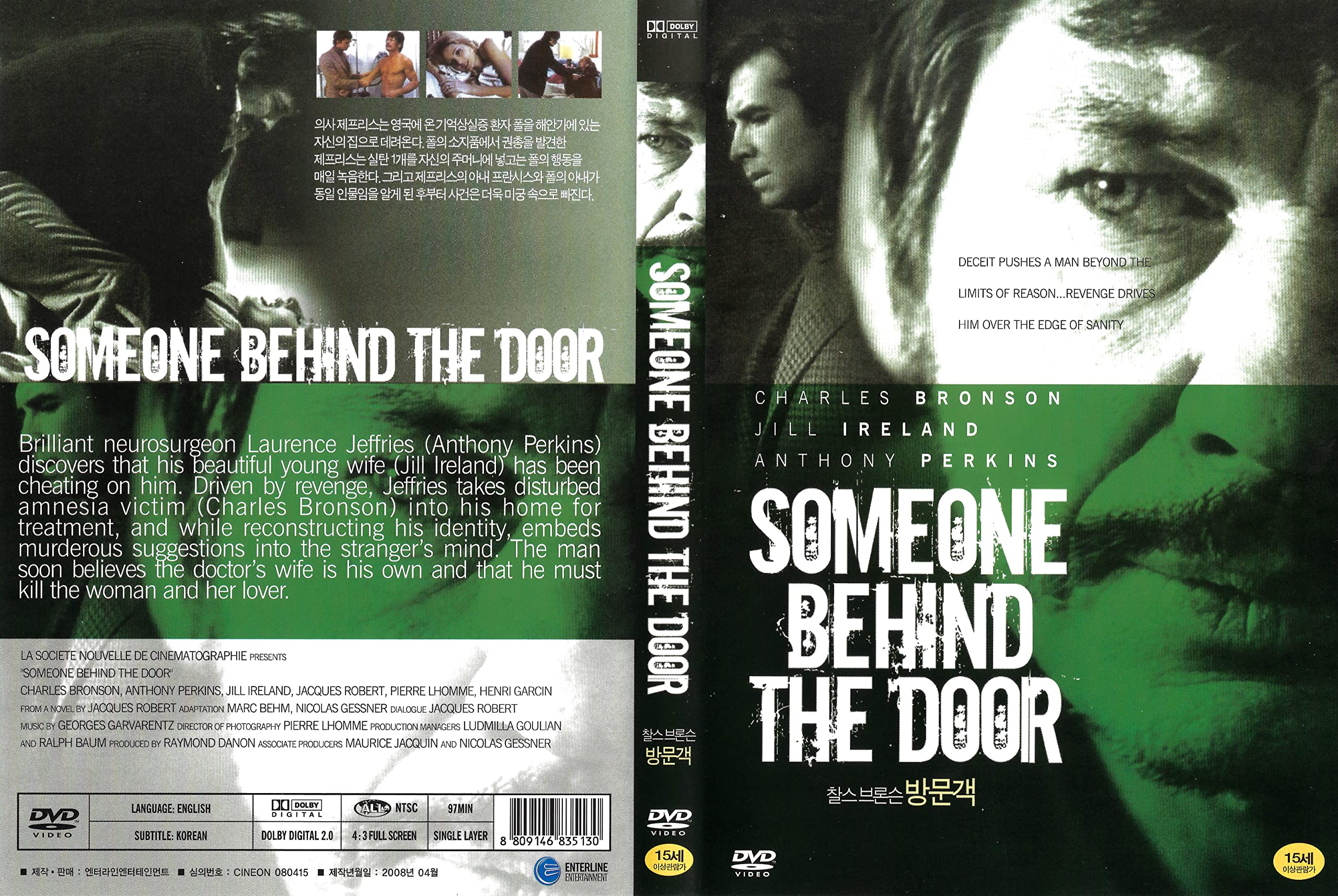 Someone Behind the Door Evita el Aburrimiento con este Gran Suspense