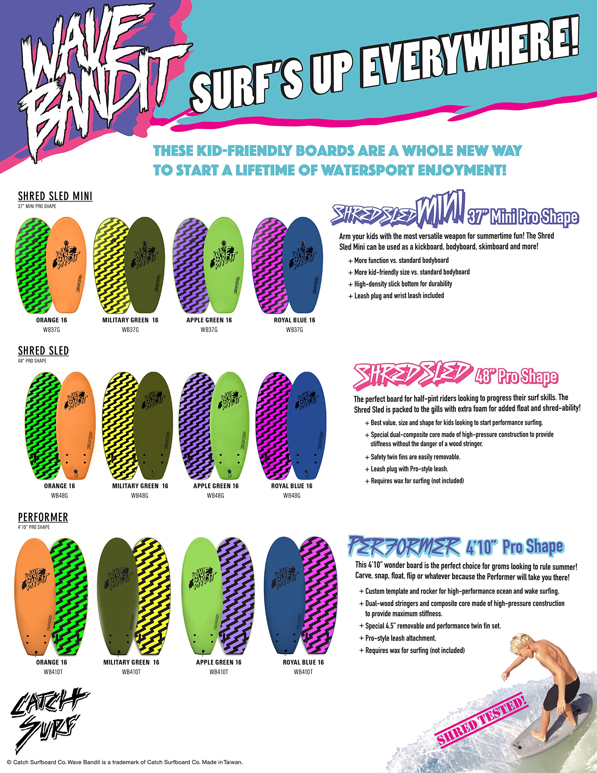 SURF STIK 青　7PLY Bamboo 