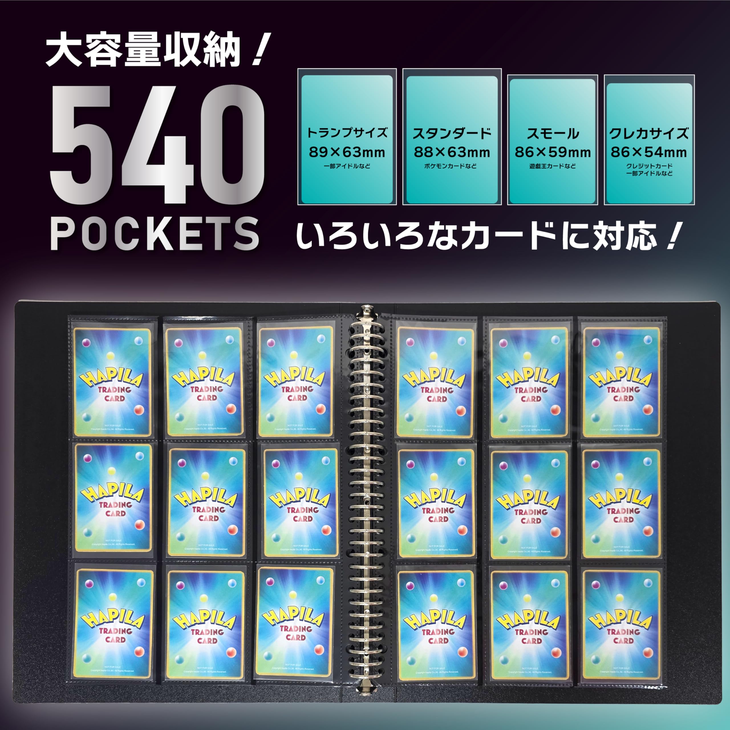 ハヤテのごとく！　TCG　トレカ　バインダー２個　バラカード　まとめ売り ハヤテのごとく！ TCG トレカ バインダー2個 バラカード まとめ