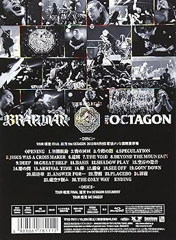 Amazon.co.jp: 『超克 the OCTAGON』 [Blu-ray] : BRAHMAN: DVD