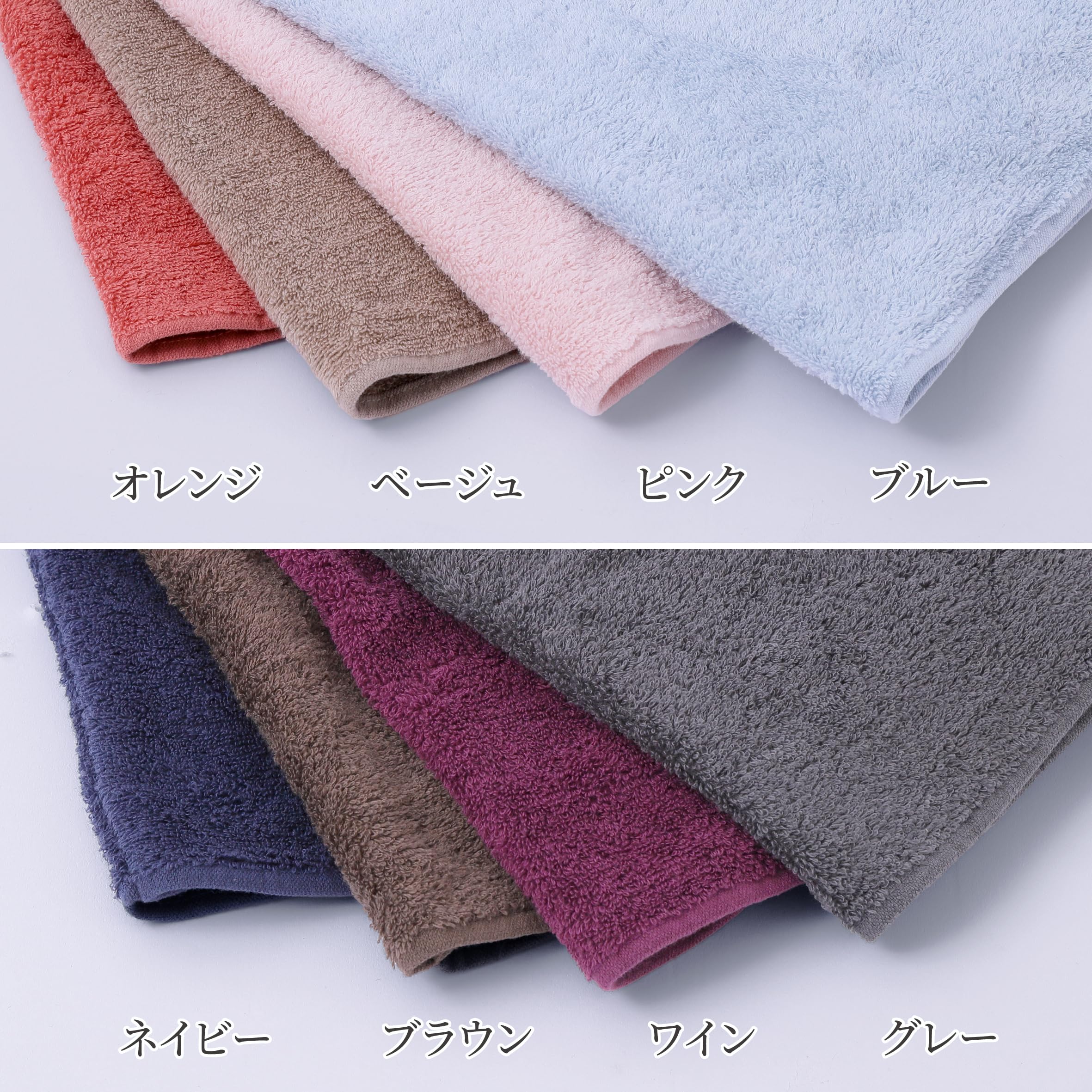 Amazon｜nishikawa【西川】 のびのびタオルピローケース 洗える 毛羽